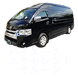ハイエース・エクセレントサルーン